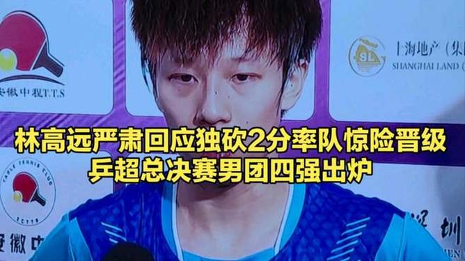 橄榄球赛场再起风云：川蜀鲨队队惊险晋级河套独角兽队，赛场气氛火爆主场山呼海啸(内蒙古橄榄球队)