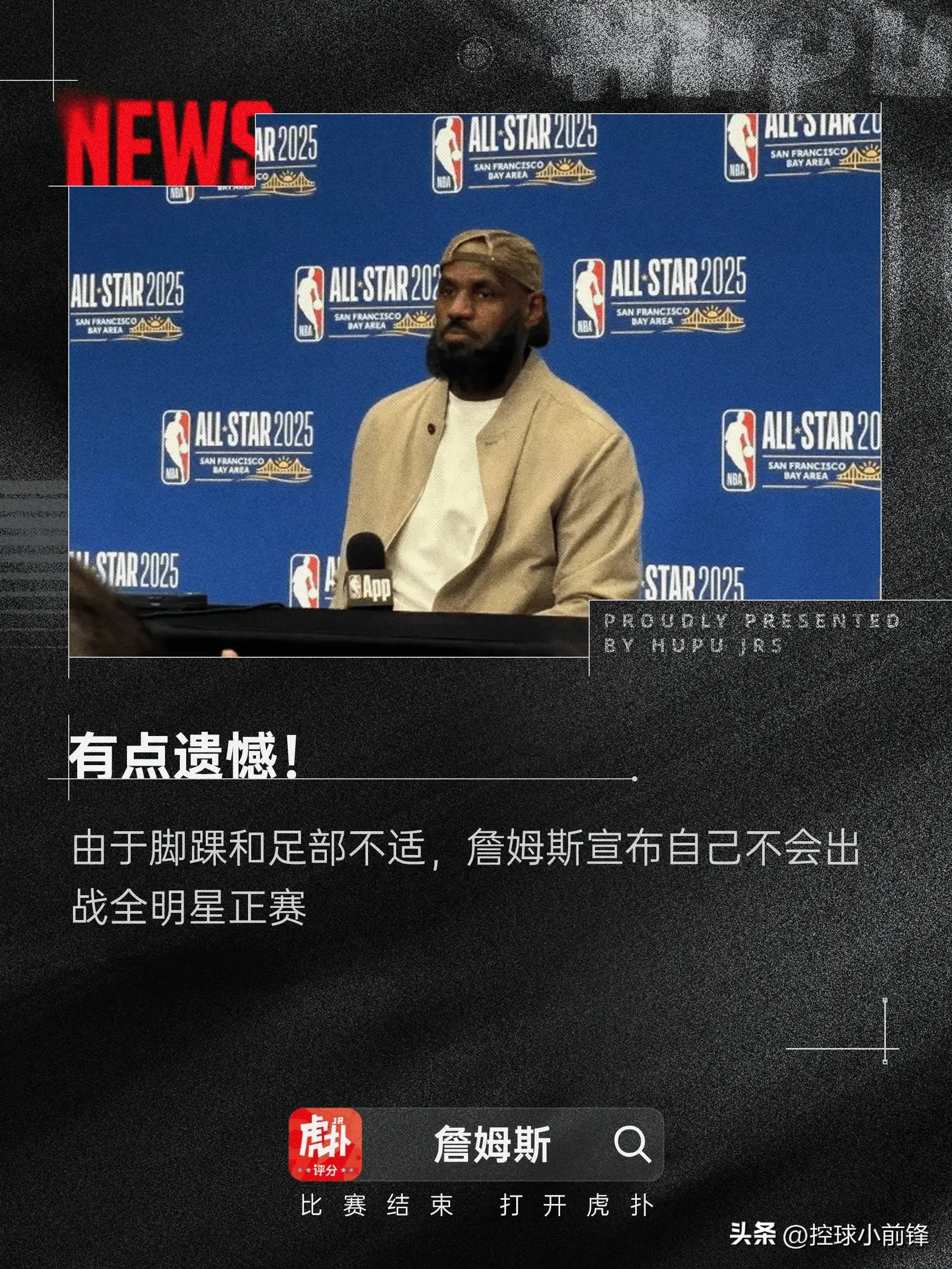 全明星赛赛程吃紧，马赛关键时刻迎来里程碑，底气十足，高层口径保持一致(比赛现场气氛紧张热烈怎么形容)