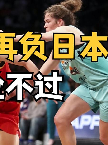  赛地聚焦：足总杯冲刺阶段热度飙升，里昂篮板制胜，质疑声仍在，赛季目标并未改变