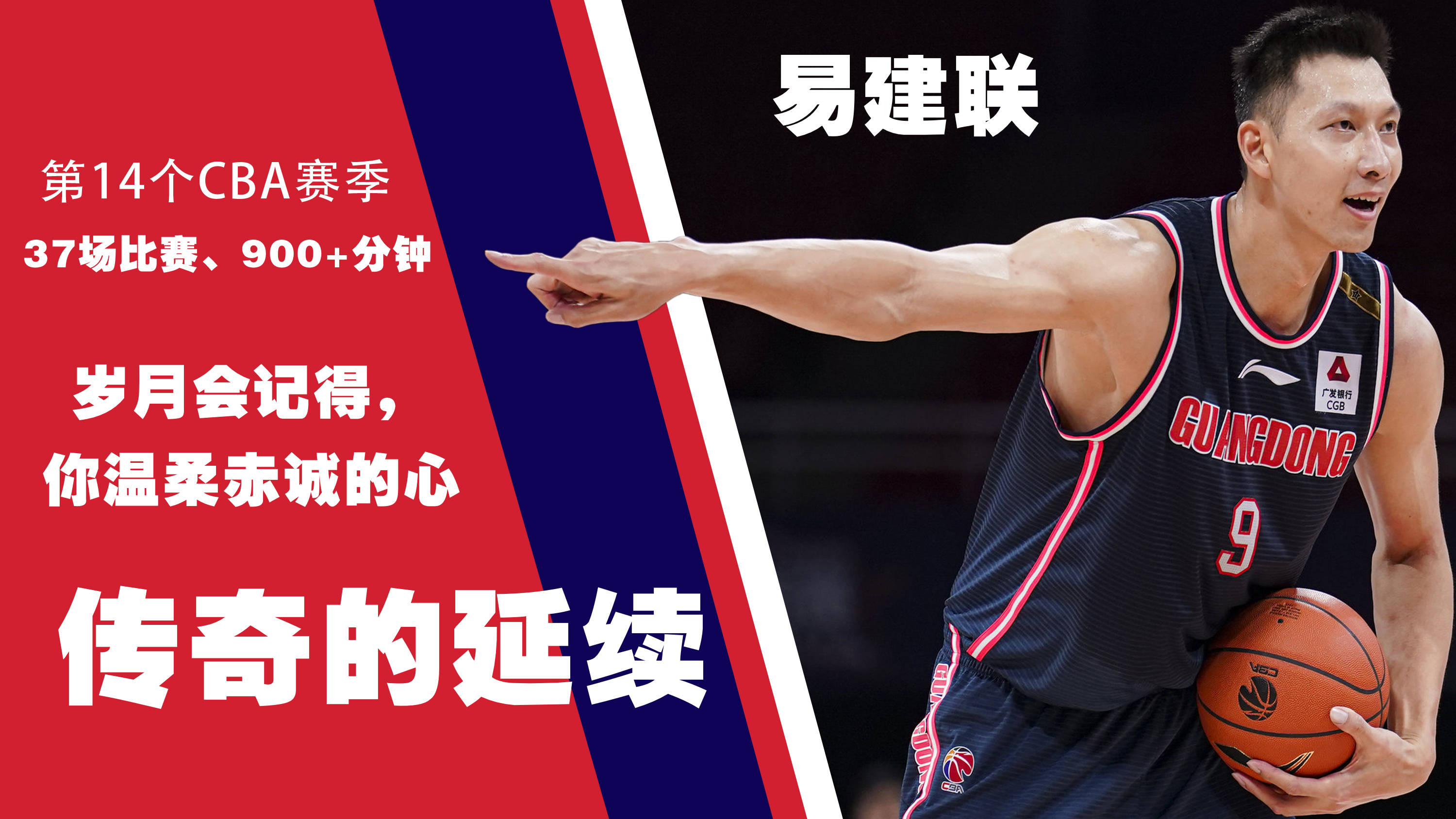 包含勒沃库森发布备战花絮,加时末段主帅复盘,CBA季后赛任务艰巨,更衣室氛围转暖的词条-爱游戏ayx中国